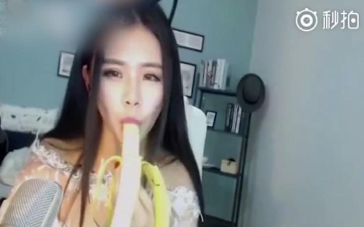 Erotically Eating A Banana Online Is Now Illegal In China