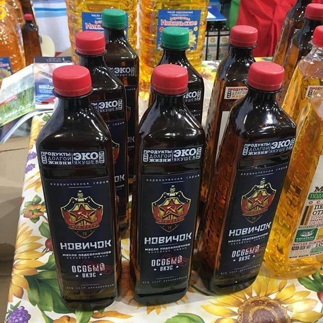 novichok cooking oil