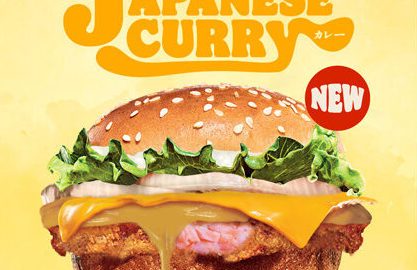 Burger King Malaysia Japanese Curry Salmon Sandwich