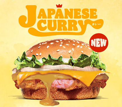 Burger King Malaysia Japanese Curry Salmon Sandwich